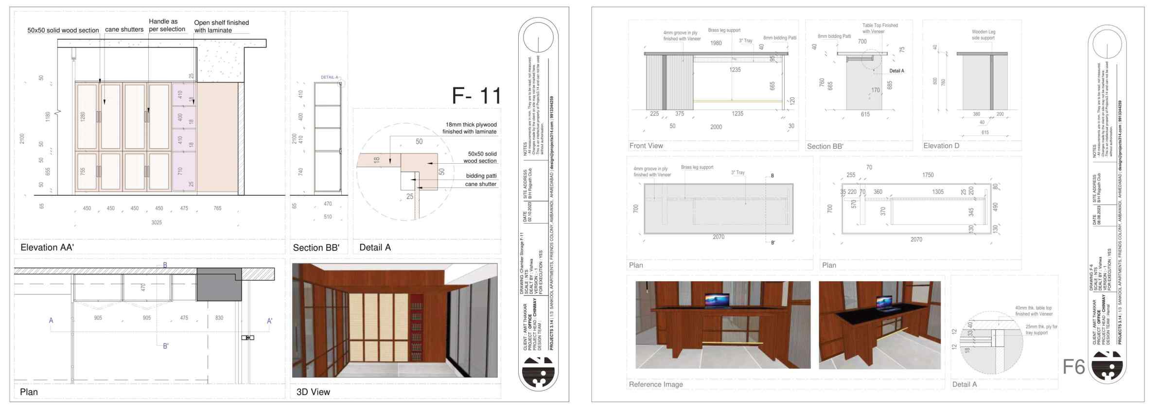 Detail sheets with 3D views